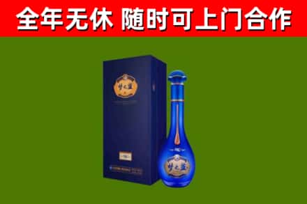 建德回收梦之蓝M6